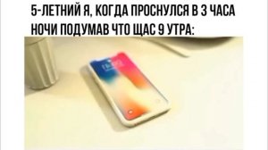 авоС йескелА оедив ротва