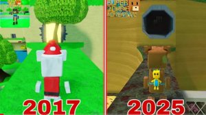 Сравниваем версии "медведя в жутких подсобках" 2017 и 2025 годов выпуска.