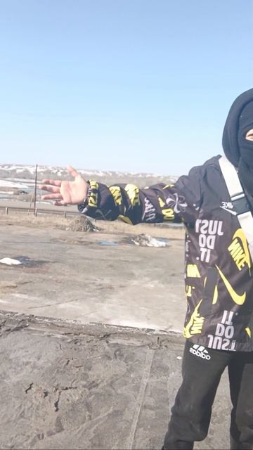 какая высота 