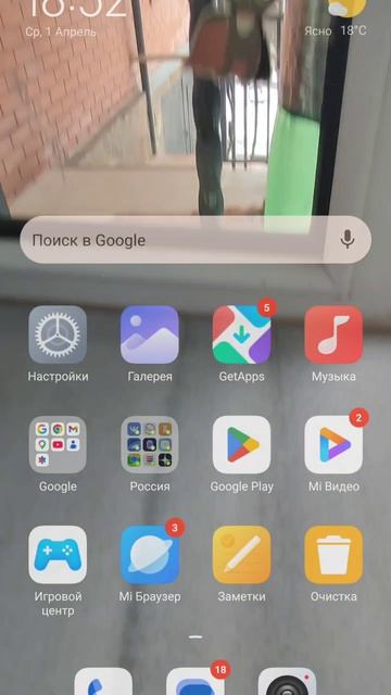 Барсик против будущего (бпб.)