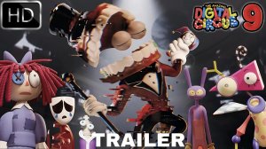 Удивительный цифровой цирк 9 серия (Трейлер 2026)