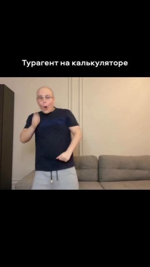 что же я хочу сказать????