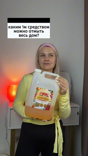 арт. WB #388271315