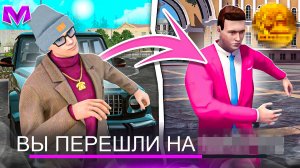 Я УХОЖУ?! "НОВЫЙ" ПРОЕКТ МАТРЕШКА РП? ПРИЧЕМ ТУТ 1 АПРЕЛЯ, БАКС БАНИ и АКИХИРО 11 ФЕВРАЛЯ 2022 ГОДА?