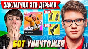 ПРАЙМ TOOSE ОФОРМЛЯЕТ КВАЛ В ФИНАЛ СОЛО ТУРНИРА ФОРТНАЙТ! ТУЗ НОВЫЙ СЕЗОН ГЛАВА 7 СЕЗОН 2 FORTNITE