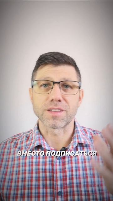 Секрет идеальной кнопки на сайте с призывом к действию😉 Подписывайся-у нас все о маркетинге в 2026