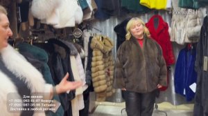 ЖАРКИЕ СКИДКИ НА НОВИНКИ В САЛОНЕ "ДОМ МЕХА У РОМЫ"