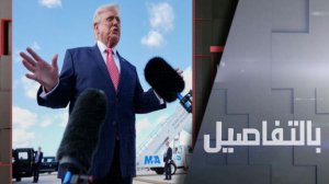 ترامب لباريس ولندن: لن نساعدكم بعد اليوم