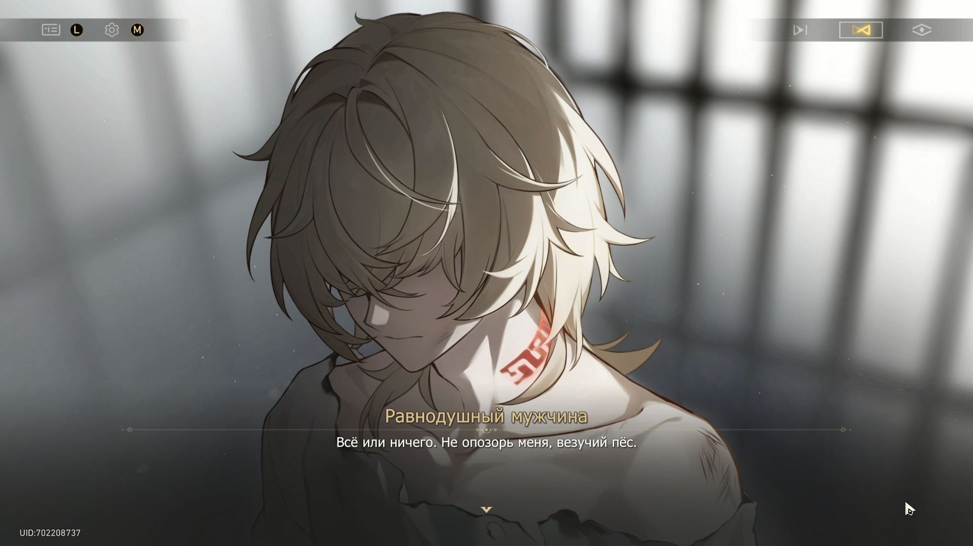 Honkai Star Rail - 2.1(2026) 104 (Пенакония серия 11 Усыпление игрока неспешностью продолжается)