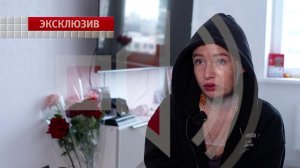 Чудом выжившая: в студии в "Пусть говорят" появится жертва "кислотного" нападения