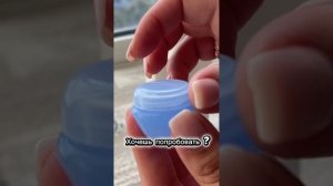 Гринлиф( Greenleaf) тест blue point