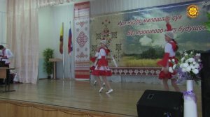 "АВАЛЛĂХСĂР МАЛАШЛĂХ ÇУК" -2026 çул. Вĕçĕ.