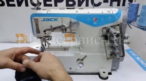 Плоскошовная машина JACK W4-D-01GBx356FH (комплект) БУ