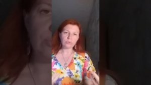 Савилова Анастасия: Толкование сновидений и их значение для жизни. Часть 2