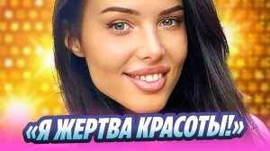 Решетова назвала себя жертвой навязанных стандартов красоты 🔥 Новости Шоу Бизнеса