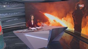 Российский "Солнцепек" отработал по укрепрайону ВСУ