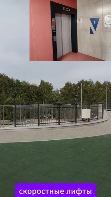 Этот ЖК признан ЕРЗ лучшим в Воронеже.