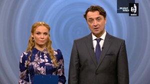 Жди Меня 03.03.2023