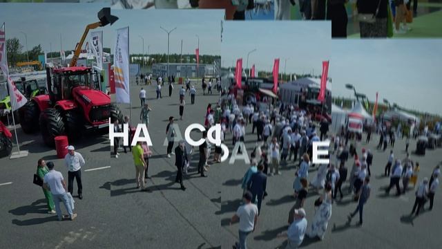 🌾 8–10 июля 2026 в Казани пройдет Международная агропромышленная выставка «АГРОВОЛГА»