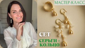 Весенний марафон: Сет "Букет тюльпанов"