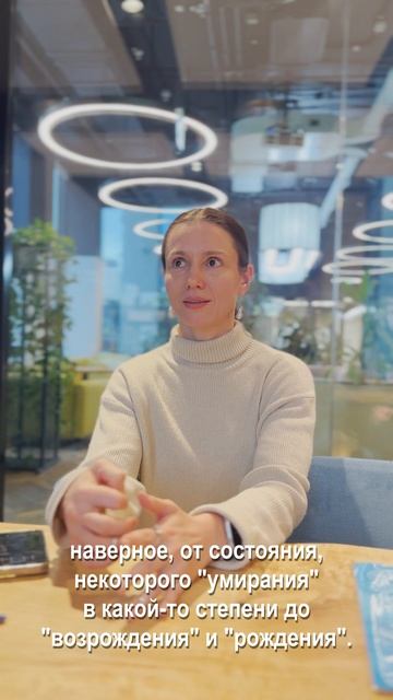 Отзыв об обучении плаванию в клубе Mevis