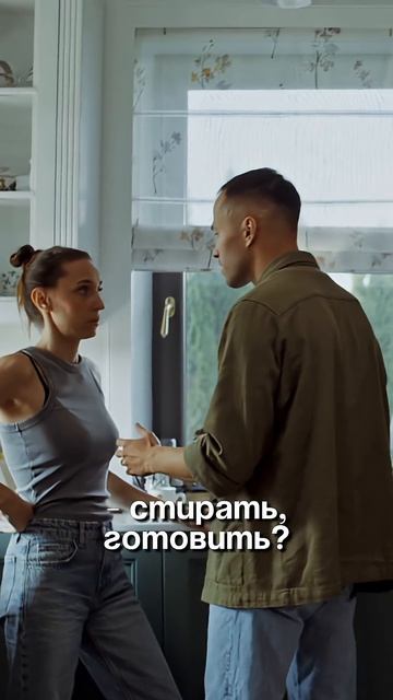 Служение отечеству #личность #психология #духовность