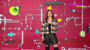 Новости Первого | Toxi$ и Bushido Zho помирились | В России снимут новый фильм по «Золушке»