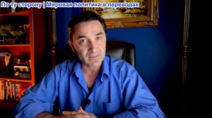 Эмиль Косман - В Израильском парламенте приняли закон о смертной казни ТОЛЬКО для палестинцев