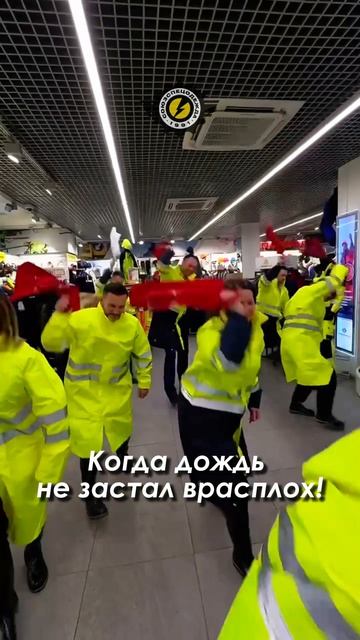  У вас тоже есть ощущение что погода что-то задумала?