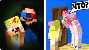 😨ЗА НАШЕЙ ДВЕРЬЮ СЛОМАННЫЙ НУБИК и ЛЕСКА в МАЙНКРАФТ! НУБИК