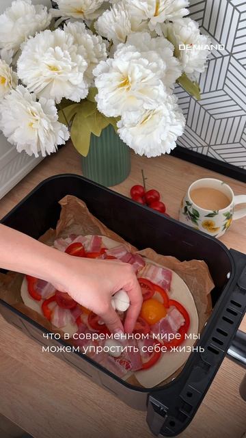 Плохая хозяйка аэрогриль не купит😁