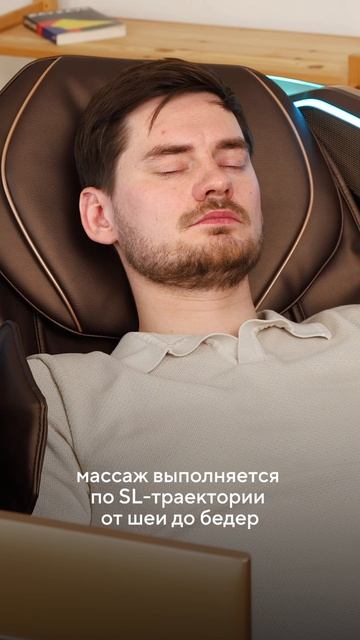 Это не просто кресло! 💙 Это настоящая массажная капсула — Ergonova Aviator X.