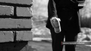 12-летний подросток умер из-за вдыхания паров газа в Вихоревке