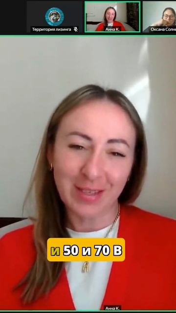 Высокая доходность крымской недвижимости