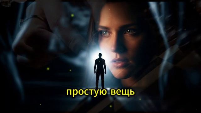 Почему ОНА отталкивает, когда ХОЧЕТ ТЕБЯ больше всего