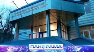 ⚡️Шаг за шагом к восстановлению: модернизация протезного центра в ДНР