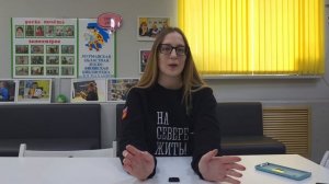 Корнейчук А.С. Мурманская ОДЮБ им. Махаевой