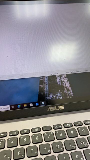 Asus f509f смотреть онлайн