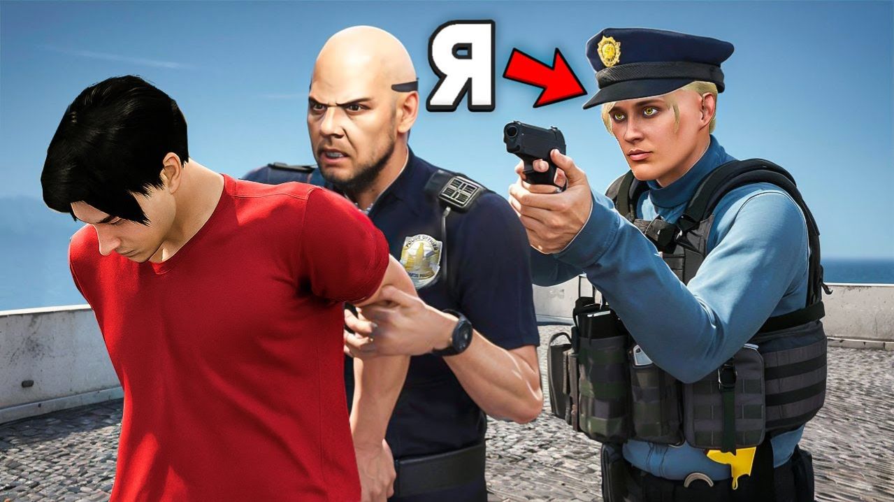 КОП СПАСАЕТ ПРЕСТУПНИКОВ пока его НЕ УВОЛЯТ в GTA 5 RP