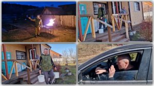 БЫЛИ В БАНЕ,ПОЖАРИЛИ ШАШЛЫК,УТРОМ В КИРОВ К ДОКТОРУ И ПРОВОДИЛИ ЮРУ.