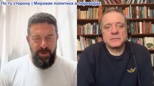 Дюран - Дилемма Трампа в отношении войны с Ираном: эскалация, отказ от борьбы или уступка?