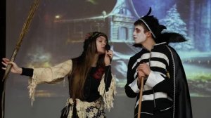 Новогоднее представление