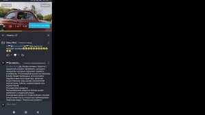 Air Drop и Video Wind - КАК 2 Клоуна Обоср@лись по полной | Худшие Пользователи RuTube #4