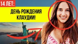 СРОЧНО! НОВЫЕ КАДРЫ ИЗ МАЙАМИ: Что происходит с 14‑летней Клавдией и почему Пугачёва не молчит?