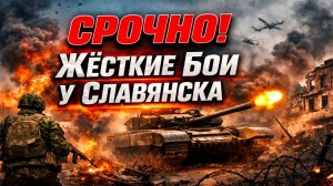 Новости СВО на 1 апреля. Сводки с фронта. Война на Украине. Карта боевых действий
