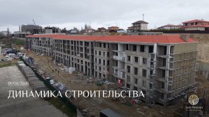 EDEN FAMILY HOTEL | АПРЕЛЬ