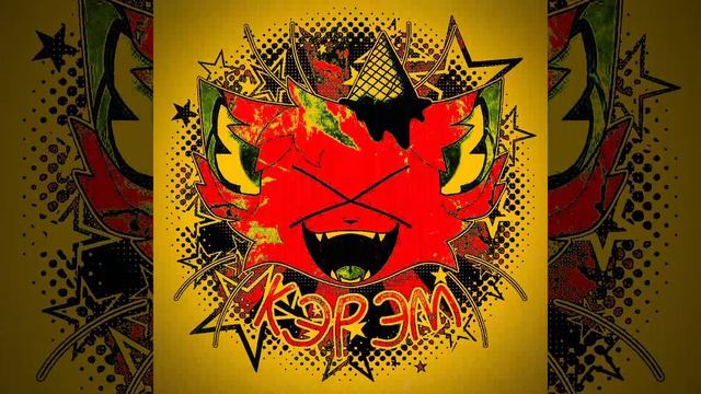 с 1 апреля всех🌮🍳🥙🫕🧆🥯🍖🥩🍖🥯🧆🥲🥳🥺😌🙂🫪😌🥺😭😭😭🥺😌😋😌🥺