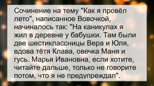 ЛЯПЫ_в_прямом_эфире_#9_подборка_приколов_в_прямом_эфире