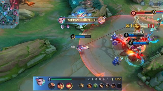 Mobile Legends: Bang Bang  ханаби