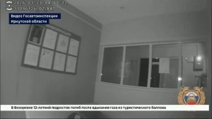 Нетрезвый водитель в Тулуне симулировал сердечный приступ перед полицейскими